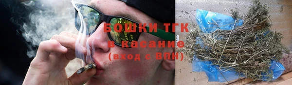 MDMA Premium VHQ Гусев