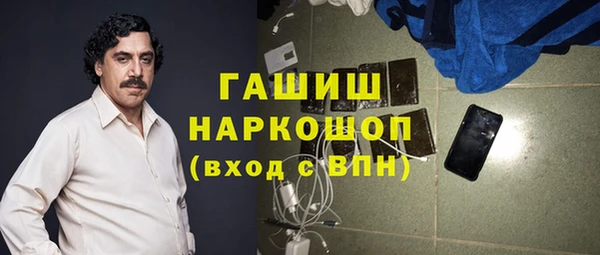 скорость mdpv Дмитриев