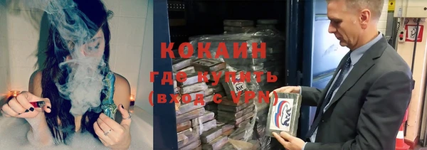 скорость mdpv Дмитриев