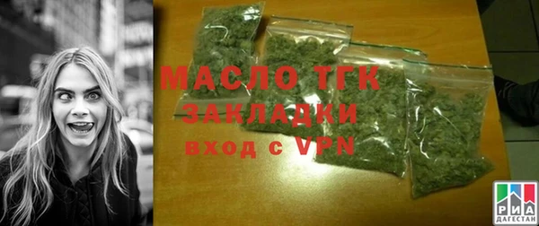 дживик Дмитров