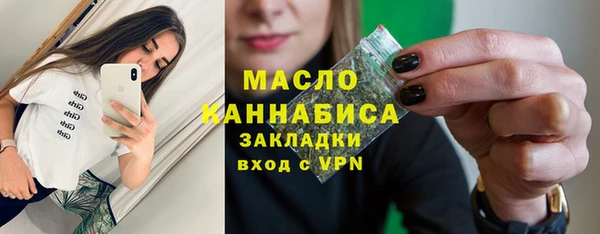 скорость mdpv Дмитриев