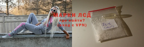 Альфа ПВП Дмитровск