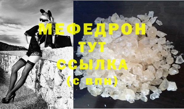 Альфа ПВП Дмитровск