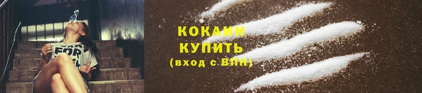 скорость mdpv Дмитриев