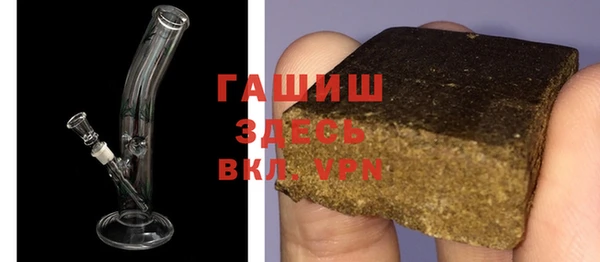 Альфа ПВП Дмитровск
