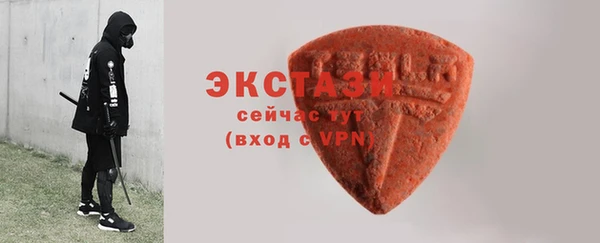 дживик Дмитров