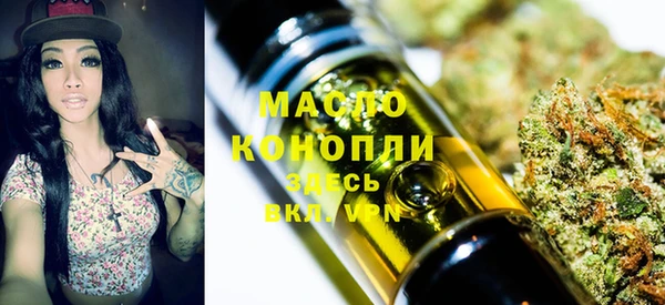 Альфа ПВП Дмитровск