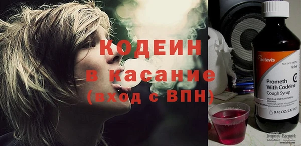 MDMA Premium VHQ Гусев