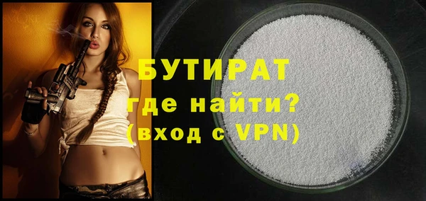 скорость mdpv Дмитриев