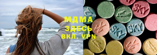 дживик Дмитров