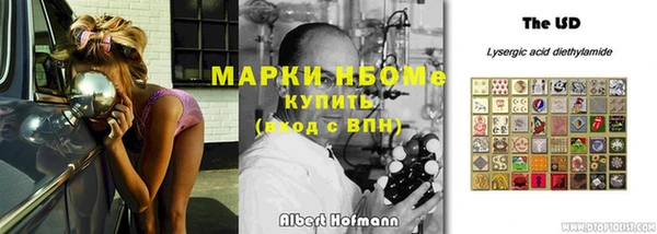 Альфа ПВП Дмитровск