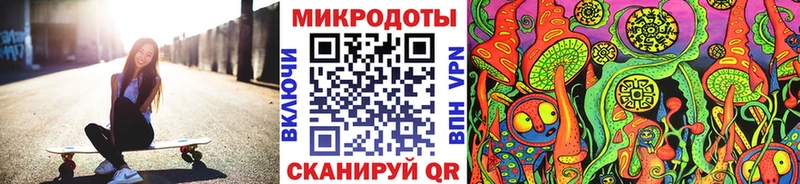 Галлюциногенные грибы GOLDEN TEACHER  Купить  Гулькевичи 